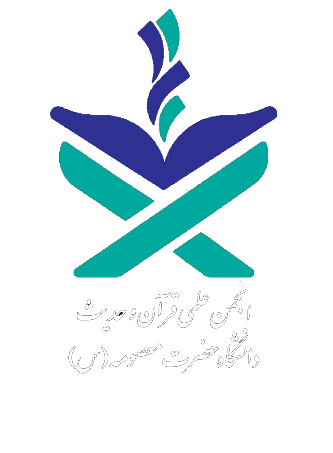 کپی رایت